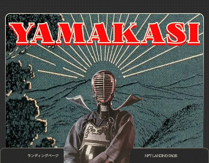The yamakasi portal