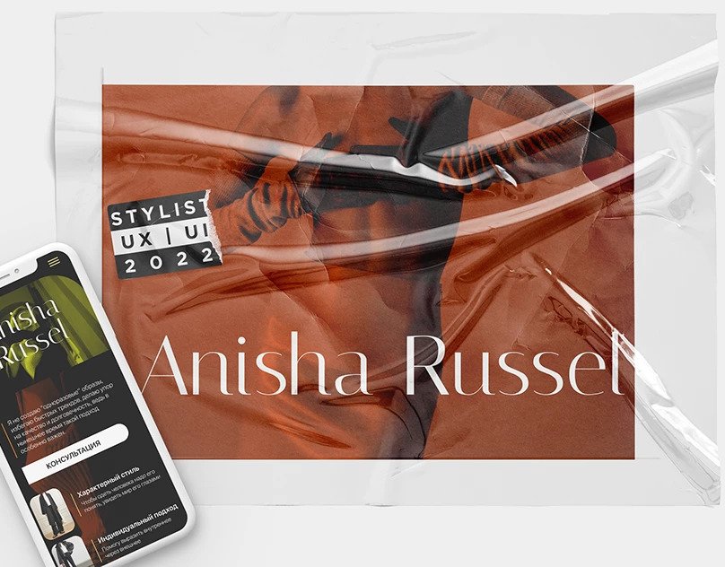Anisha russel